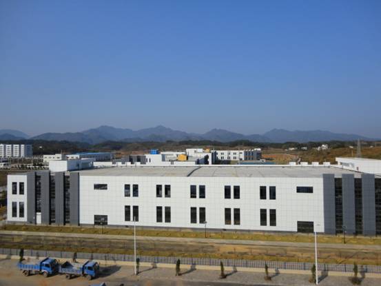 黄山市中显微电子有限IM网页版登录入口_IM（中国）工业园