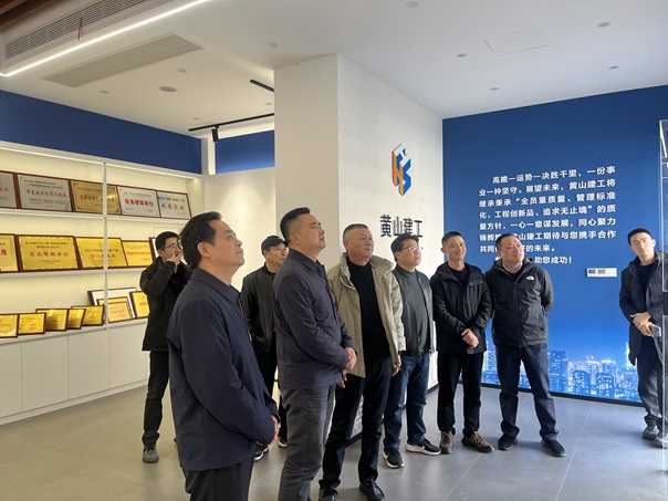 新春走访鼓干劲 凝心聚力促发展——市住建局局长张凡一行莅临IM网页版登录入口_IM（中国）调研指导